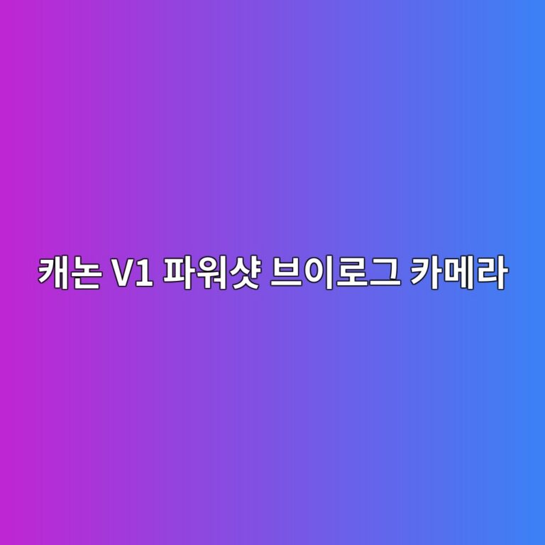 오모리 뜻