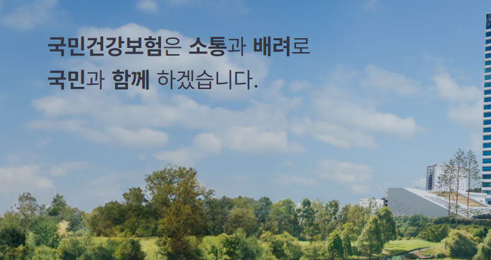 2026 재난적의료비 지원대상과 신청방법 총정리 3 2026 재난적의료비 지원대상