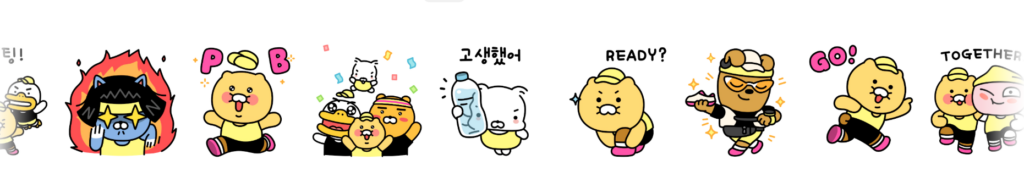 카카오프렌즈 런 2026, 올해도 조기 마감? 접수 일정·참가비·기념품·이모티콘 총정리 5 image 29