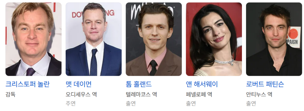 영화 오디세이 결말, 줄거리·후기·출연진 총정리 3 image 75