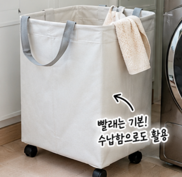 오늘 다이소 간다면 체크하세요… 장바구니에 담기 좋은 생활템 5가지 2 image 105