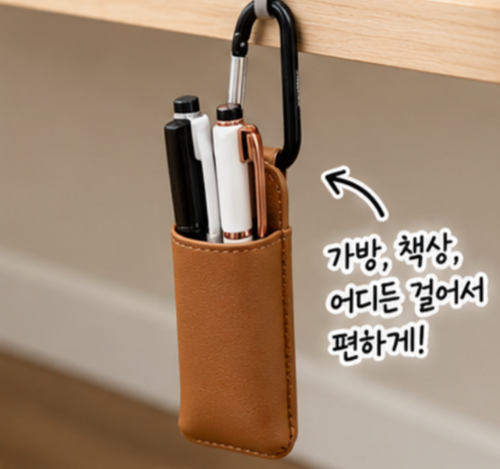 오늘 다이소 간다면 체크하세요… 장바구니에 담기 좋은 생활템 5가지 4 image 109