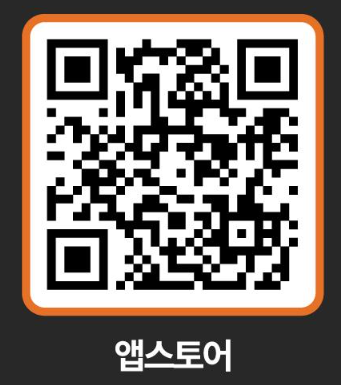 2026 서울불꽃축제 명당 추천, 어디서 봐야 가장 좋을까? 3 2026 서울불꽃축제 명당 추천