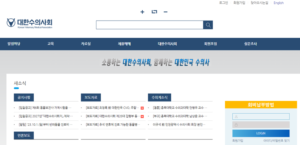 강아지 피부병 영양제 선택 전 확인할 성분과 주의사항 1 강아지 피부병 영양제 선택 전 확인할 성분과 주의사항