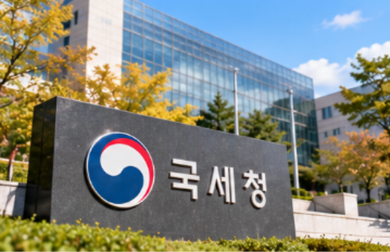 홈택스 AI 세금 상담 이용방법, 2026년 달라지는 세금 상담 서비스 1 image 8